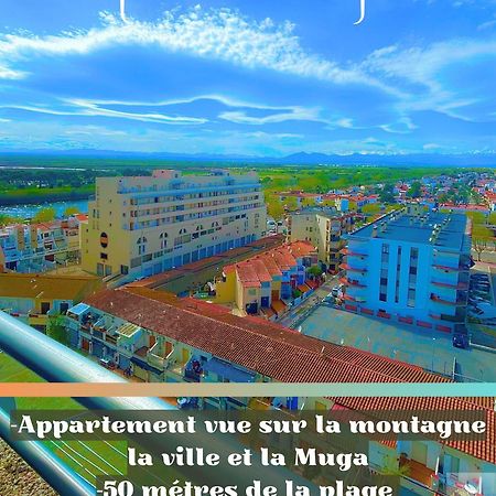 A Perte De Vue Linge De Maison Fourni Empuriabrava Kültér fotó